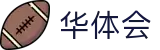华体会(hthsports)官方网站 - HTH首页入口