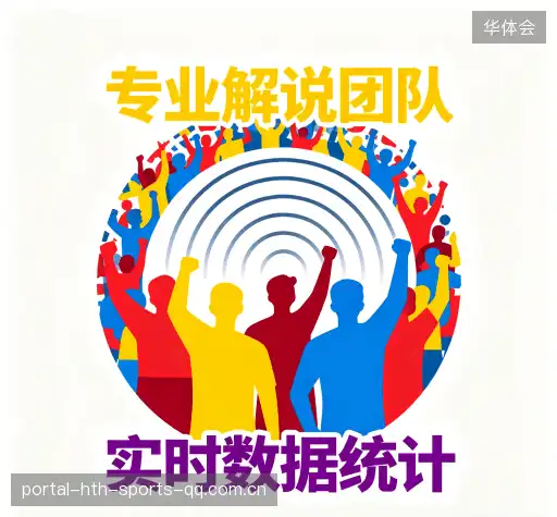 为什么选择我们
